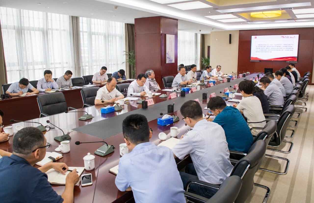 首页|壹定发EDF最新官方网站