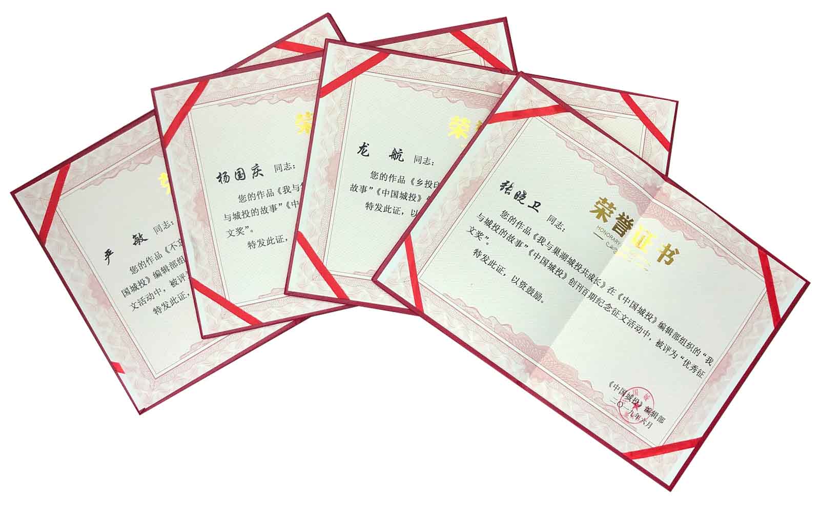 首页|壹定发EDF最新官方网站