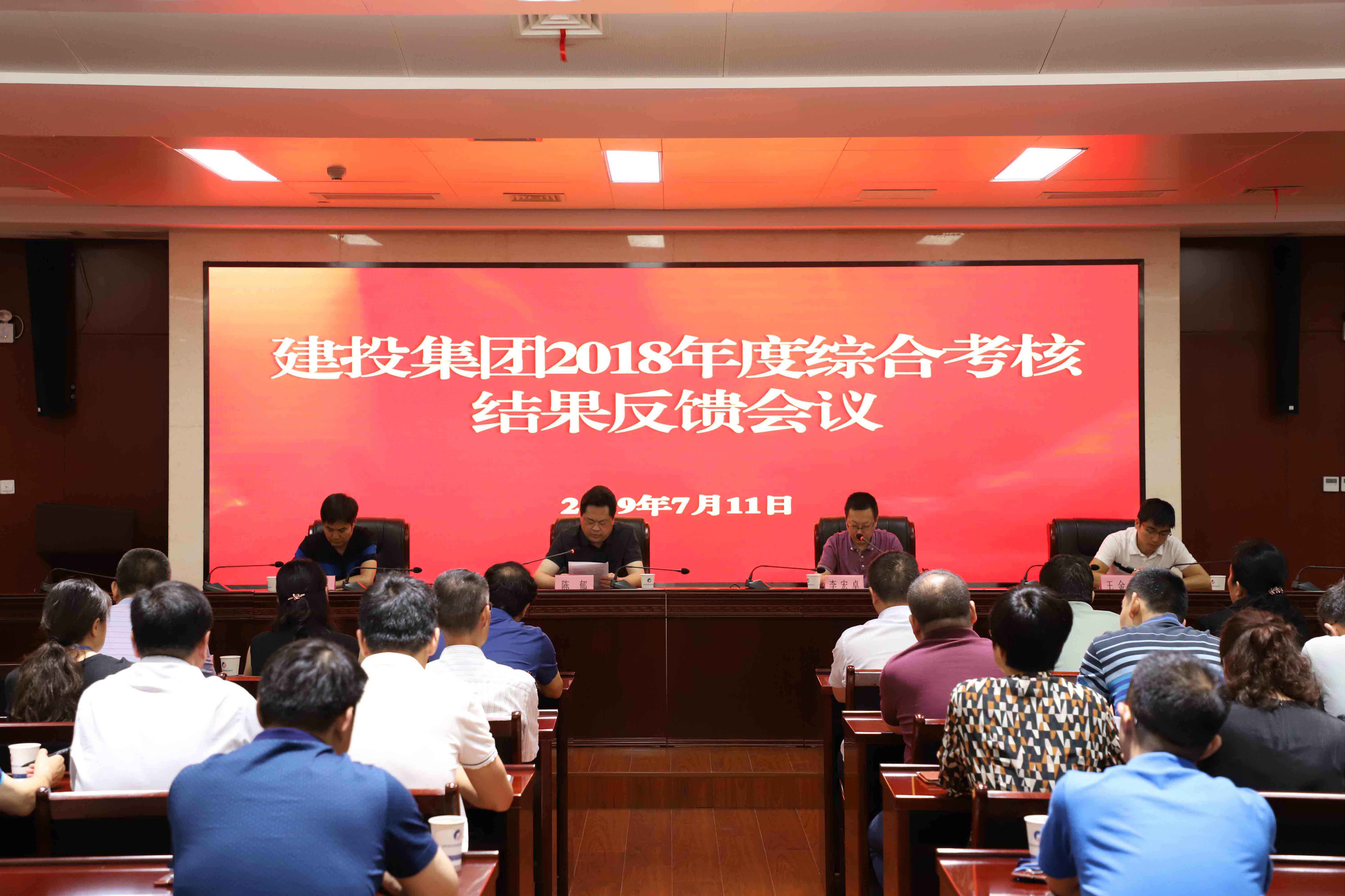 首页|壹定发EDF最新官方网站