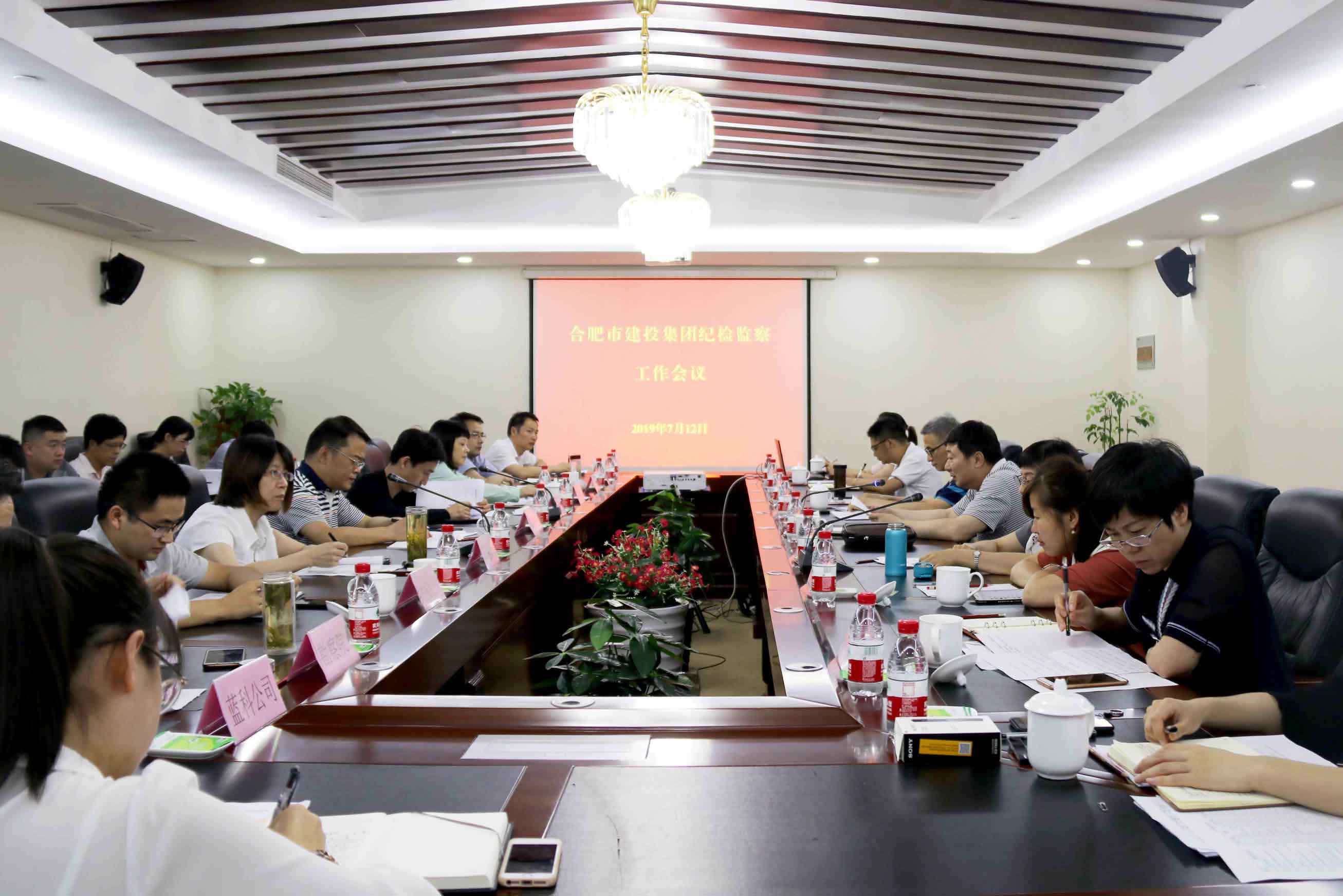 首页|壹定发EDF最新官方网站