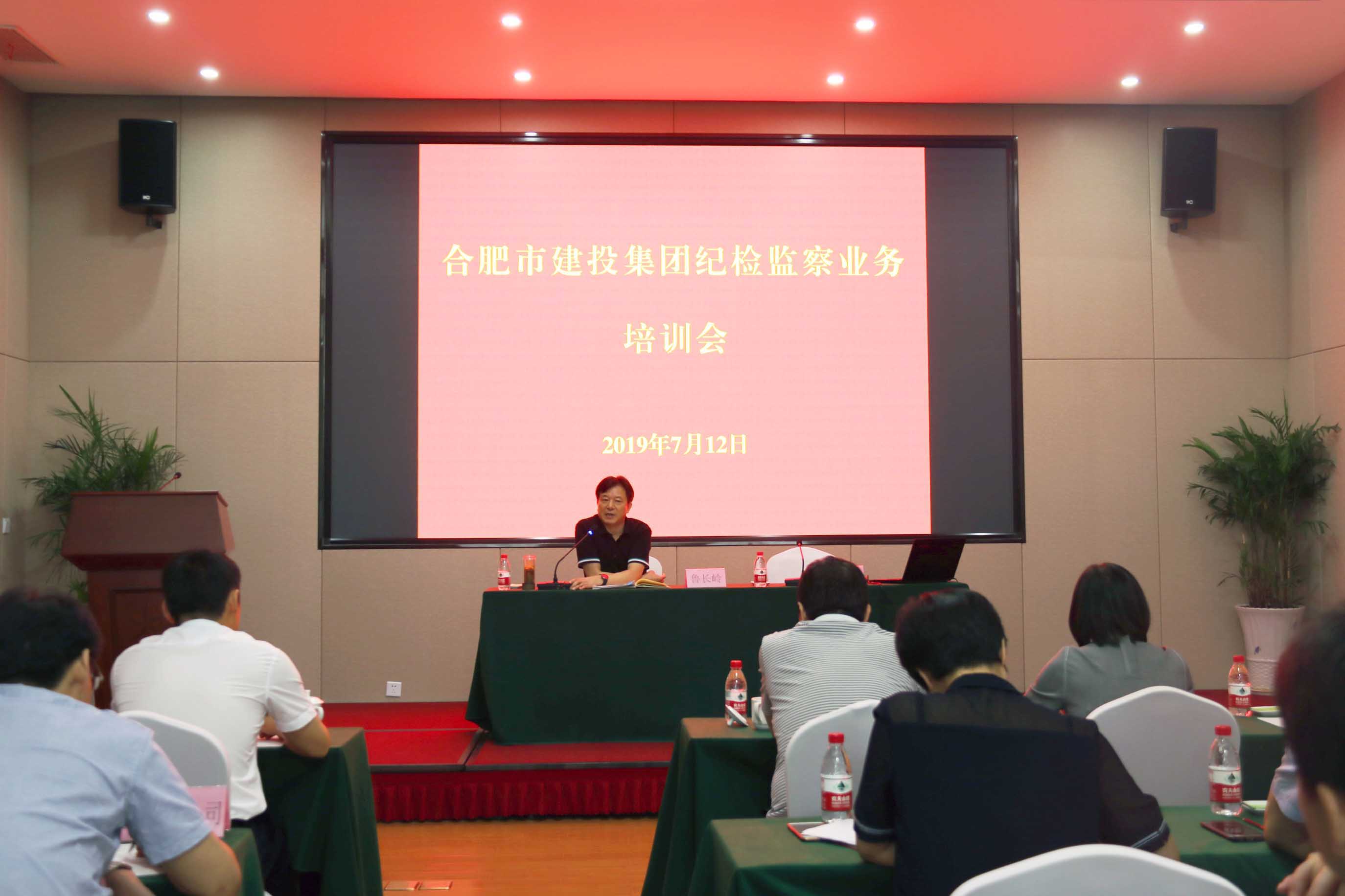 首页|壹定发EDF最新官方网站