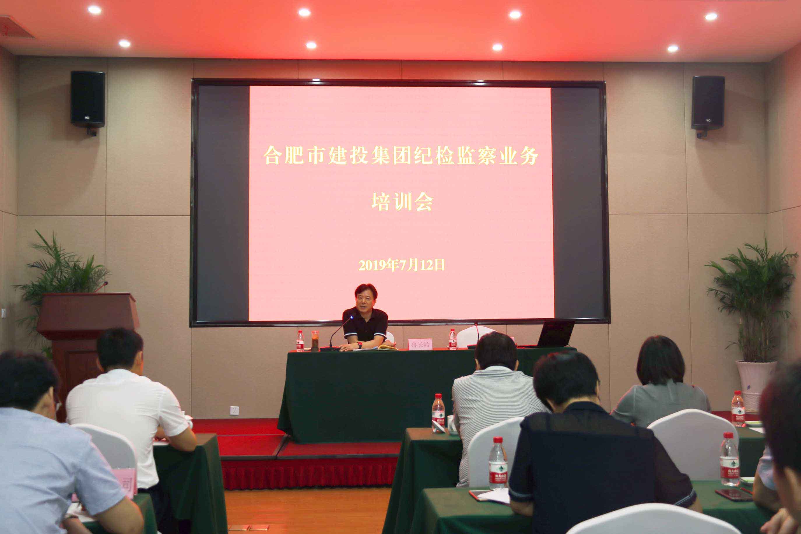 首页|壹定发EDF最新官方网站