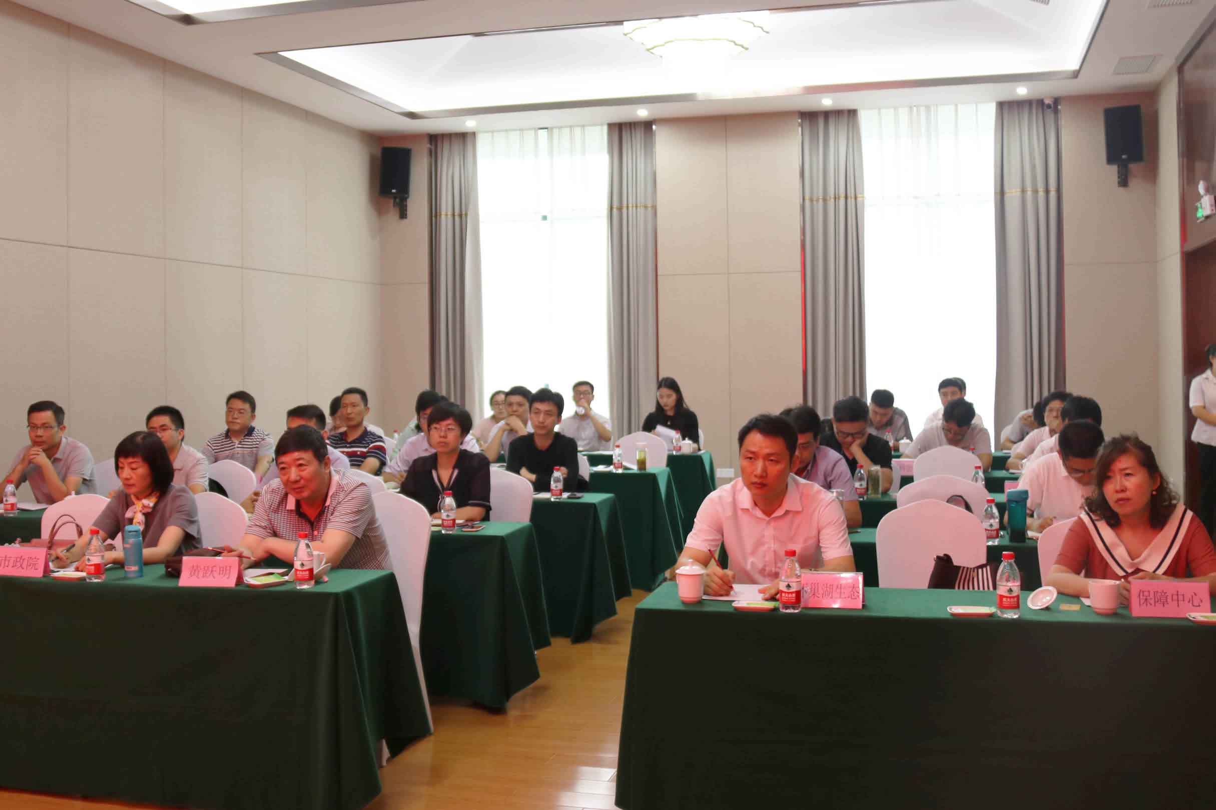 首页|壹定发EDF最新官方网站