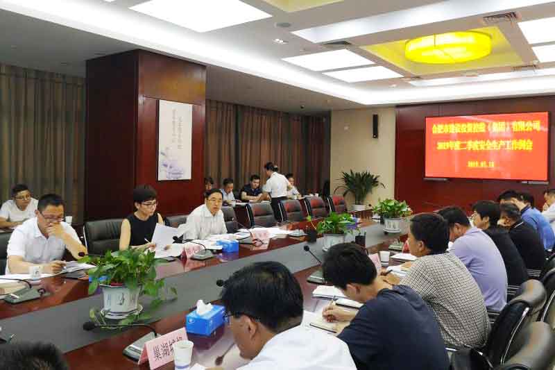 首页|壹定发EDF最新官方网站