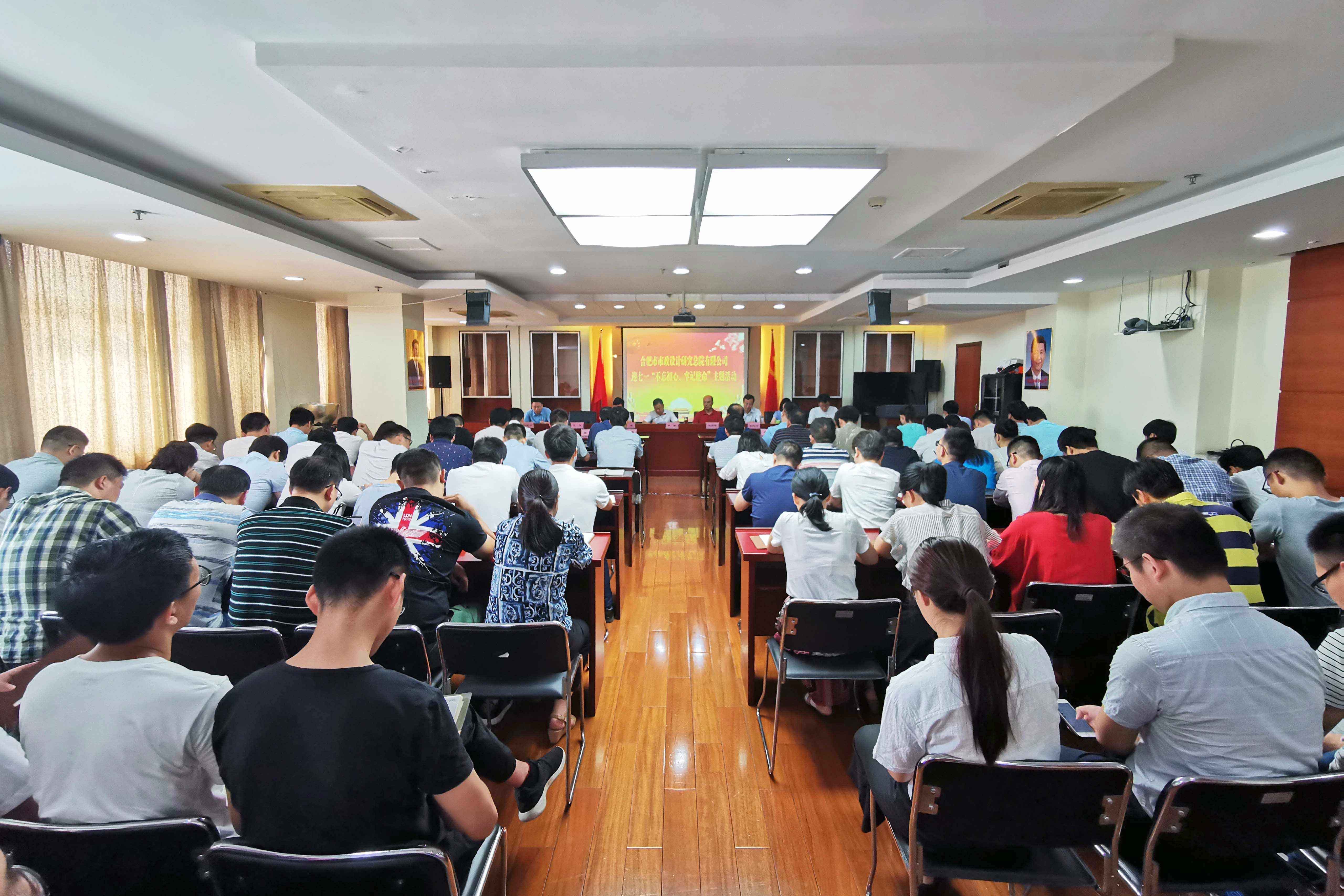 首页|壹定发EDF最新官方网站