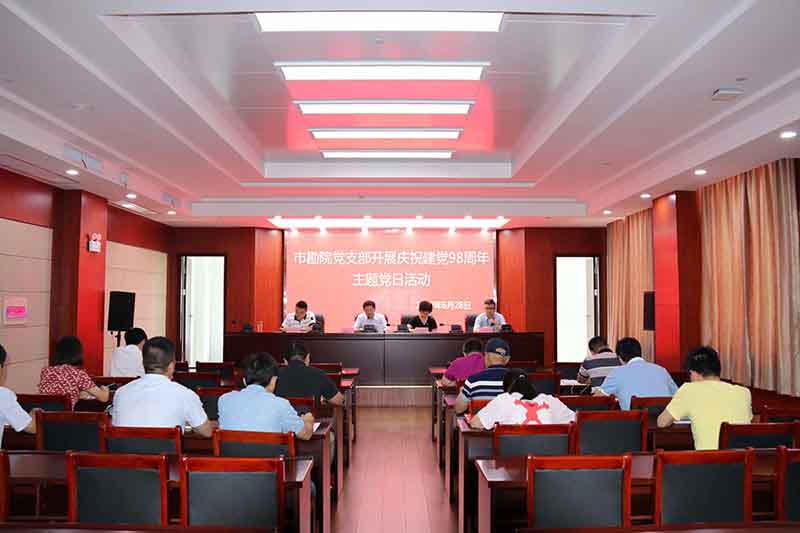 首页|壹定发EDF最新官方网站