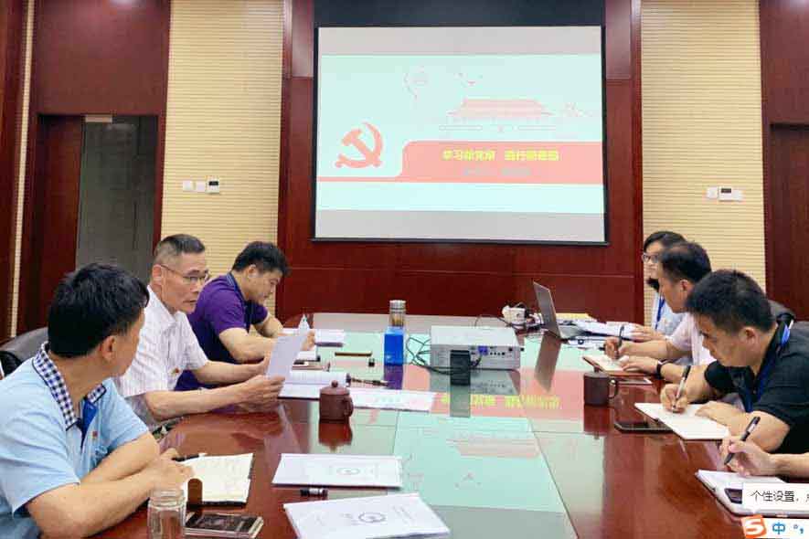 首页|壹定发EDF最新官方网站