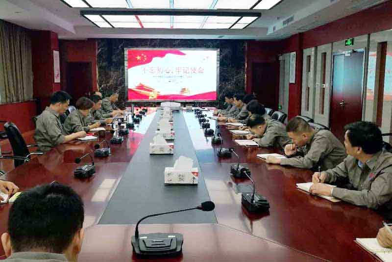 首页|壹定发EDF最新官方网站