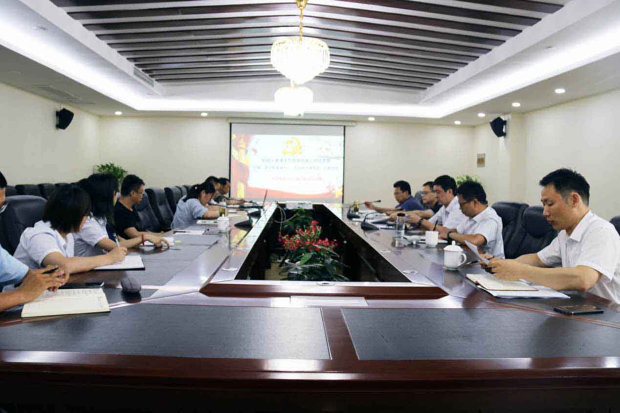 首页|壹定发EDF最新官方网站