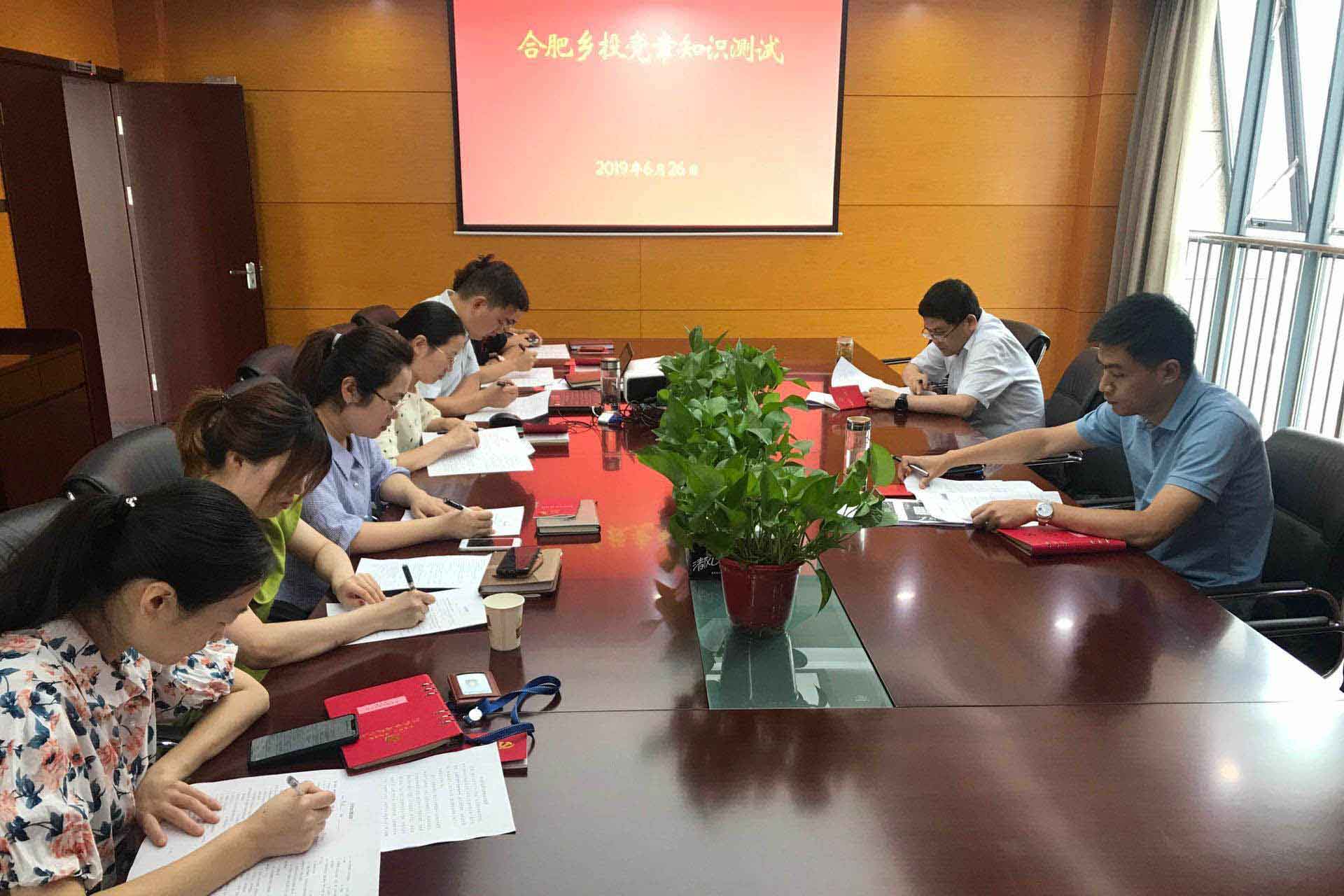 首页|壹定发EDF最新官方网站