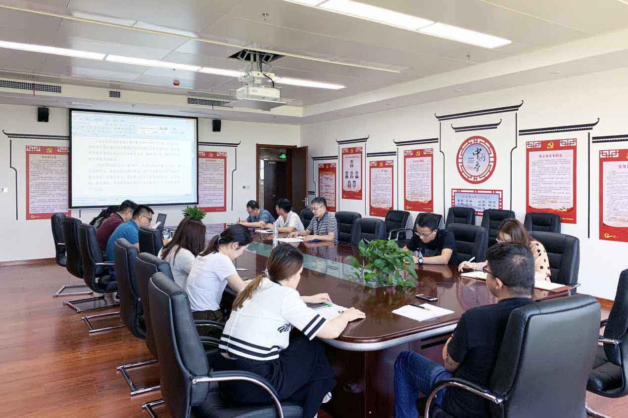 首页|壹定发EDF最新官方网站