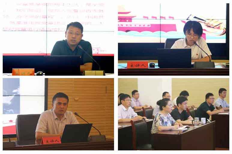 首页|壹定发EDF最新官方网站