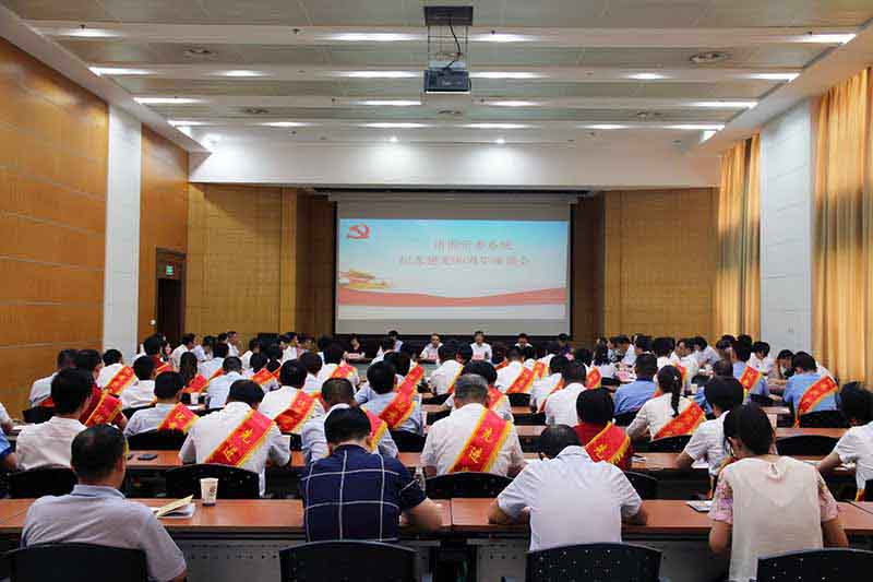 首页|壹定发EDF最新官方网站