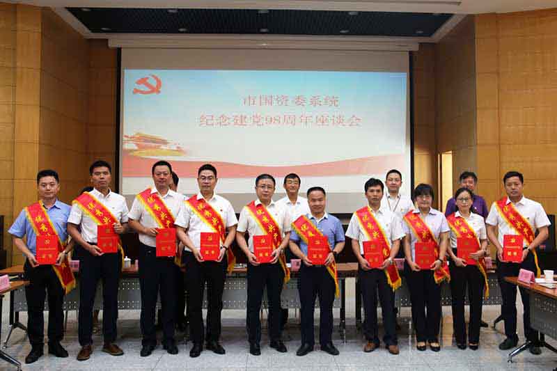 首页|壹定发EDF最新官方网站