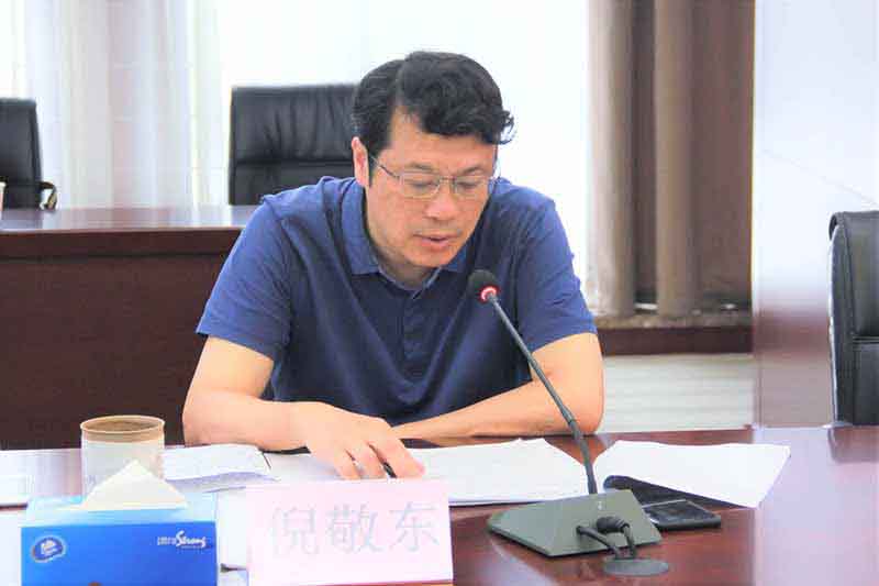 首页|壹定发EDF最新官方网站