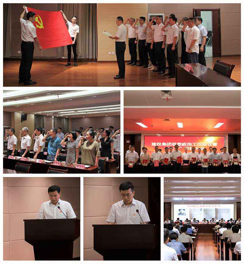 首页|壹定发EDF最新官方网站