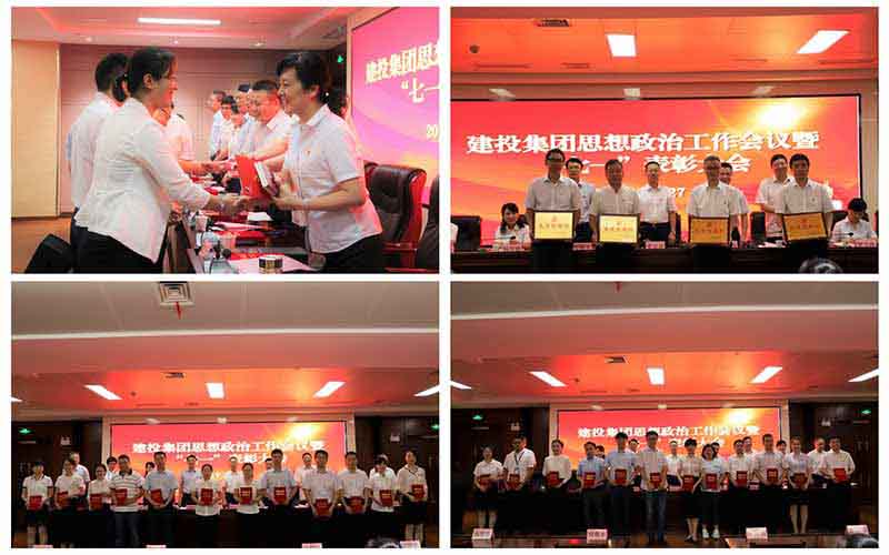 首页|壹定发EDF最新官方网站