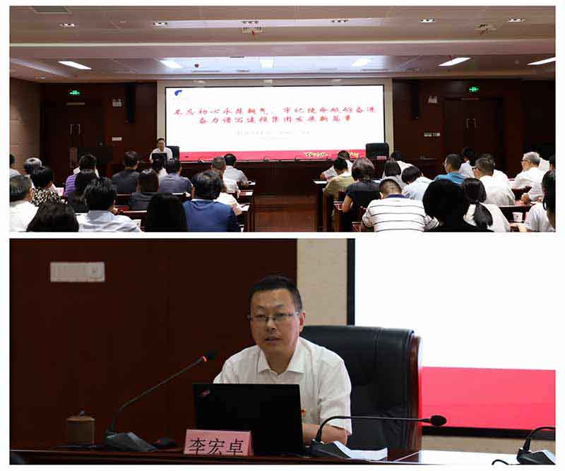 首页|壹定发EDF最新官方网站