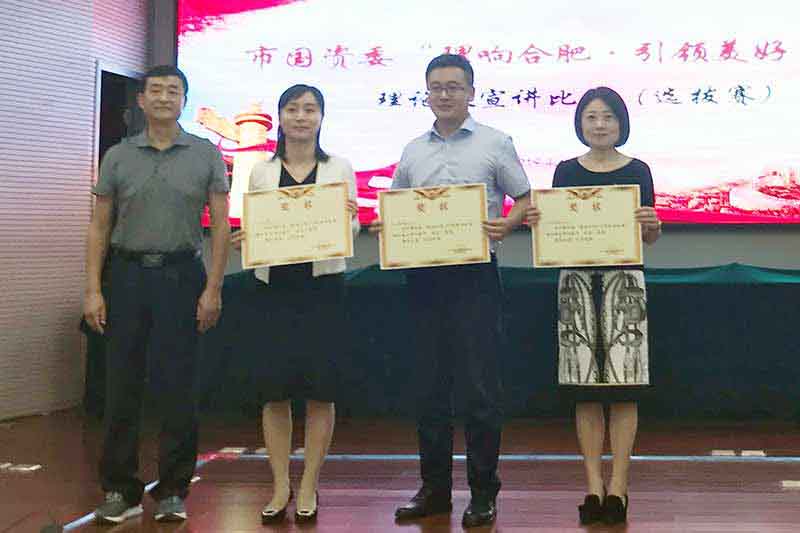 首页|壹定发EDF最新官方网站