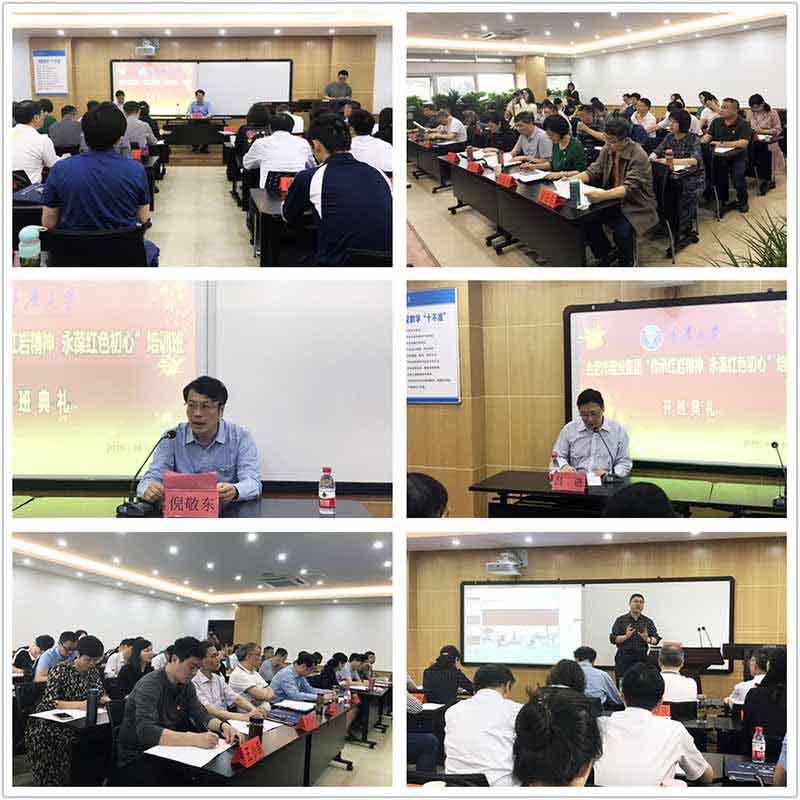 首页|壹定发EDF最新官方网站