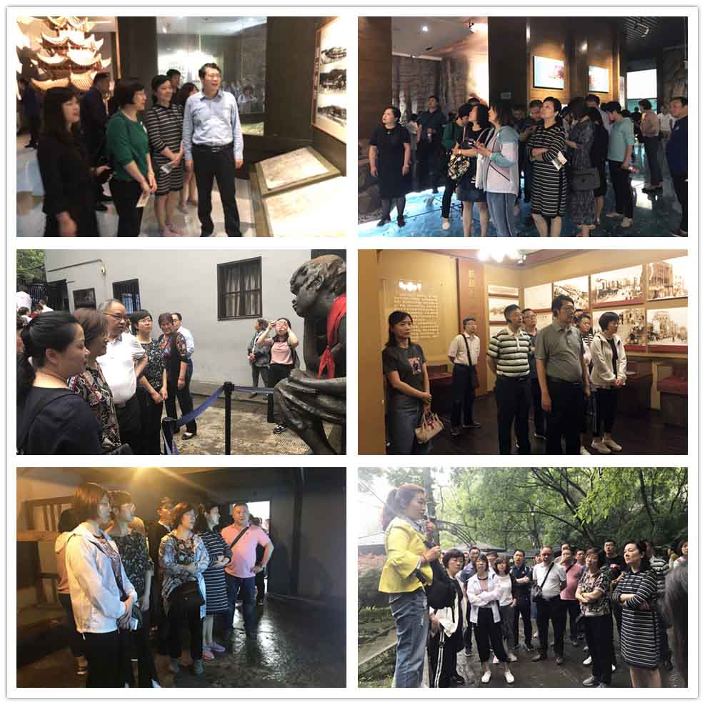 首页|壹定发EDF最新官方网站