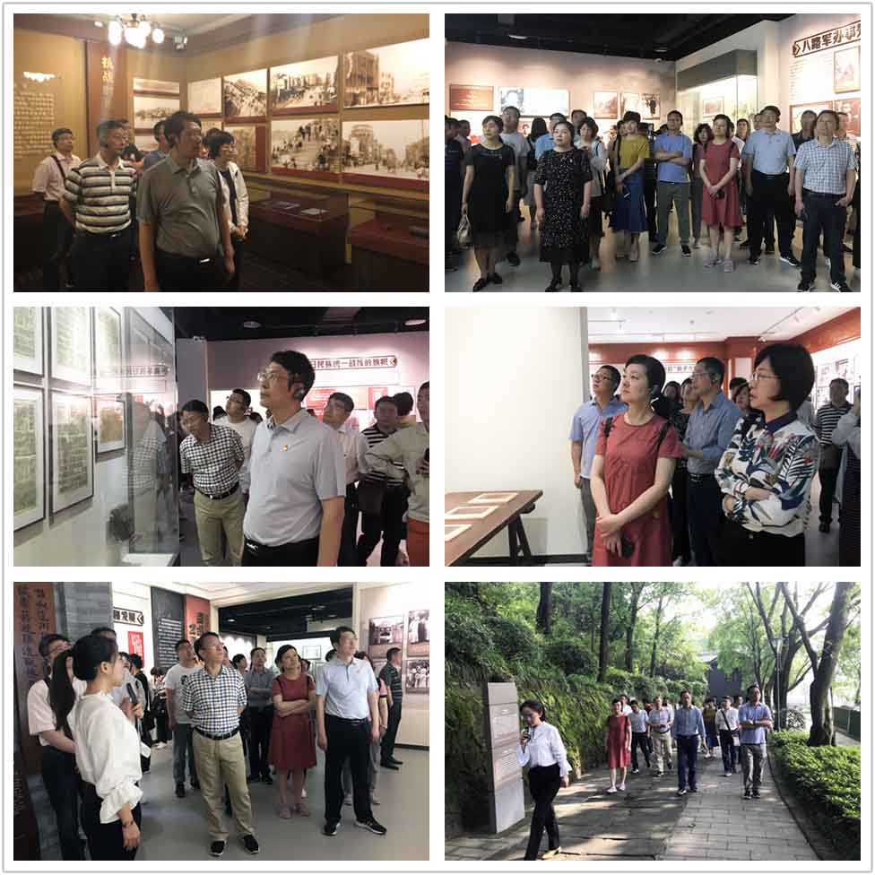 首页|壹定发EDF最新官方网站