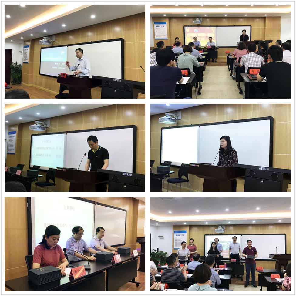 首页|壹定发EDF最新官方网站