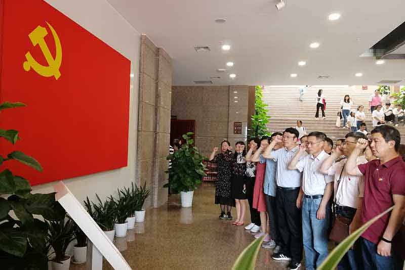 首页|壹定发EDF最新官方网站