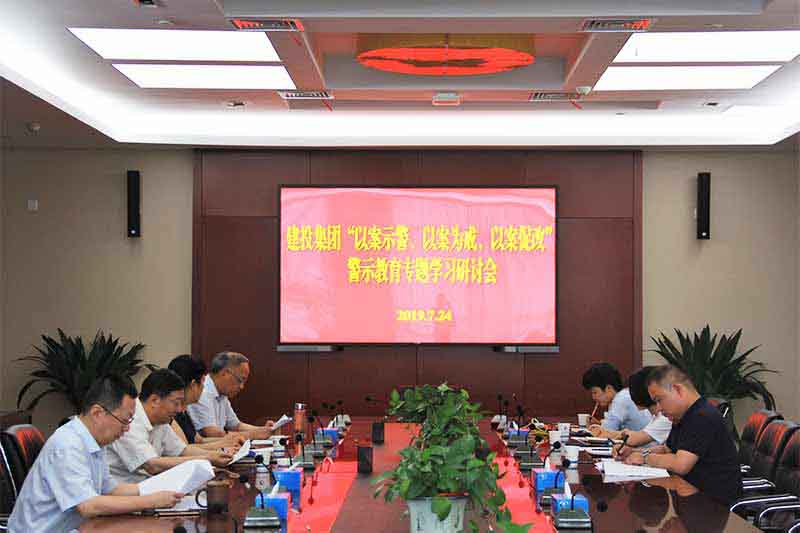 首页|壹定发EDF最新官方网站