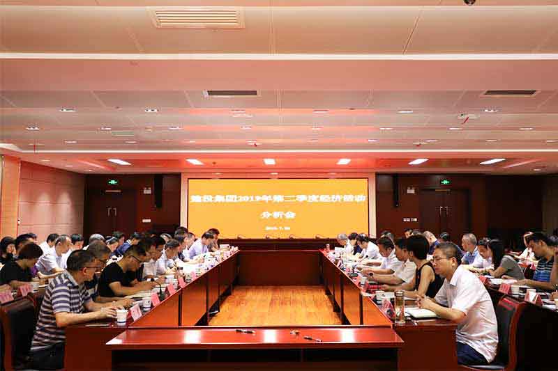 首页|壹定发EDF最新官方网站