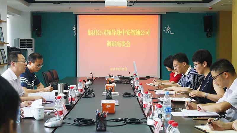 首页|壹定发EDF最新官方网站