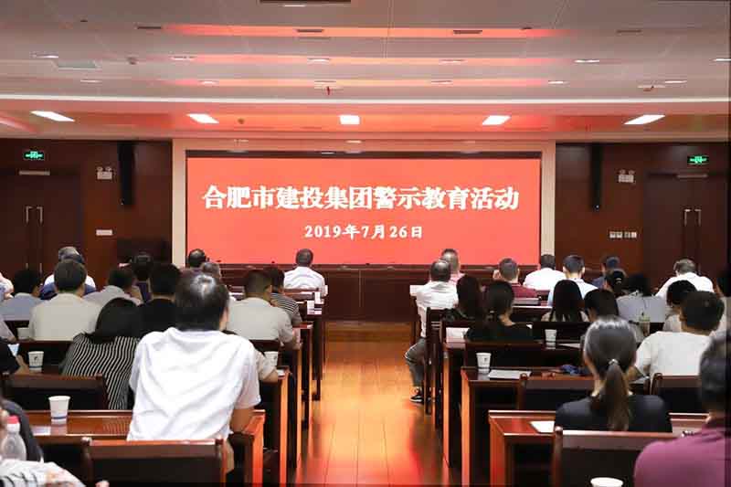 首页|壹定发EDF最新官方网站