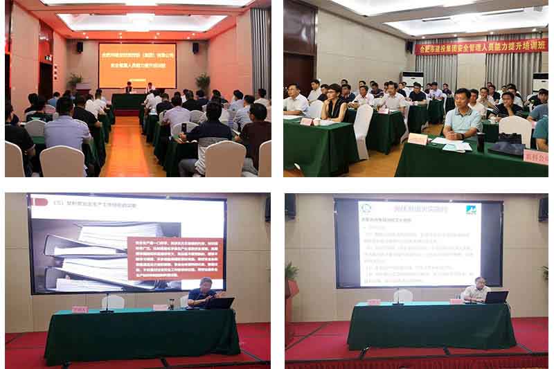 首页|壹定发EDF最新官方网站