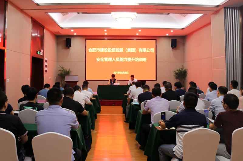 首页|壹定发EDF最新官方网站