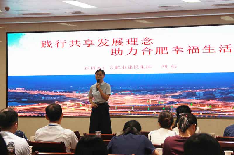 首页|壹定发EDF最新官方网站