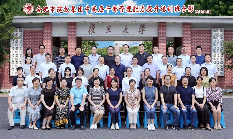 首页|壹定发EDF最新官方网站