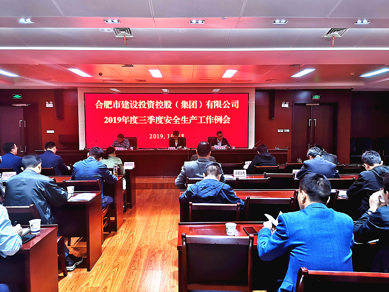 首页|壹定发EDF最新官方网站