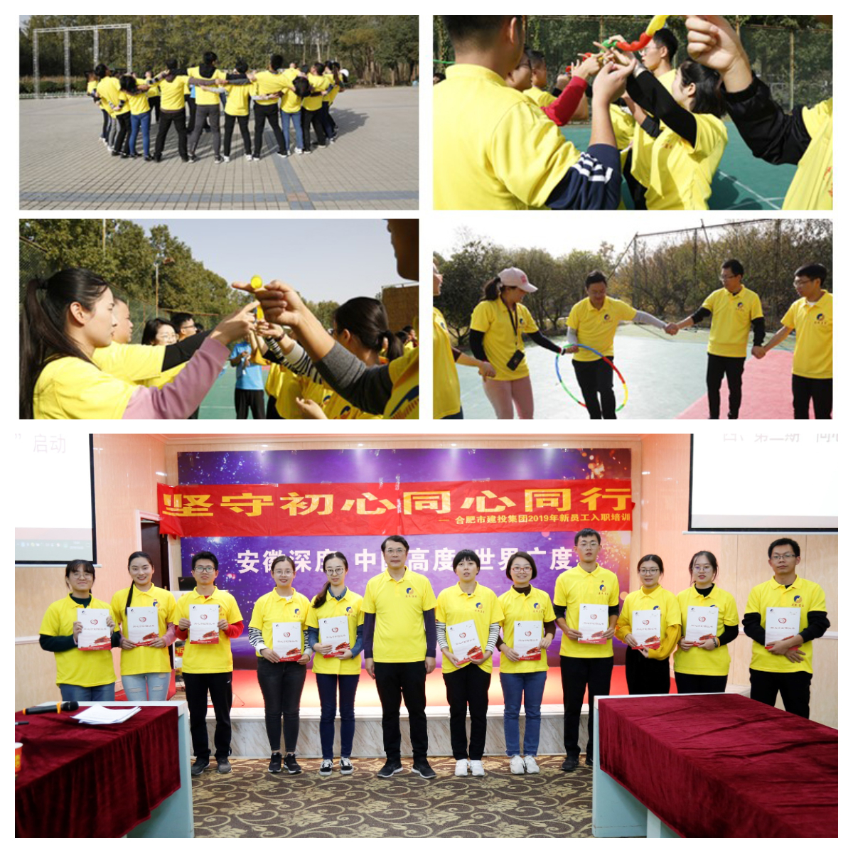 首页|壹定发EDF最新官方网站