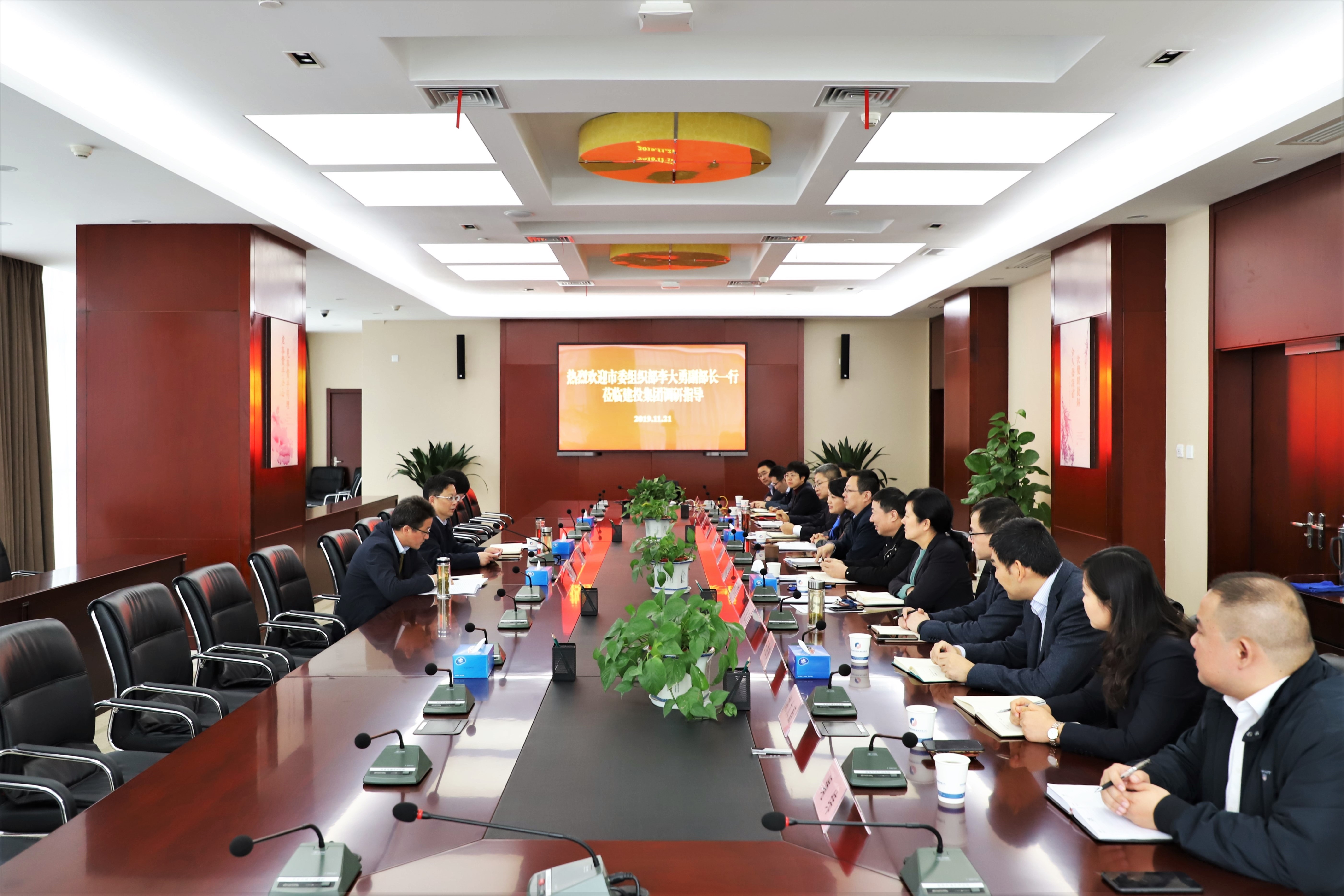 首页|壹定发EDF最新官方网站