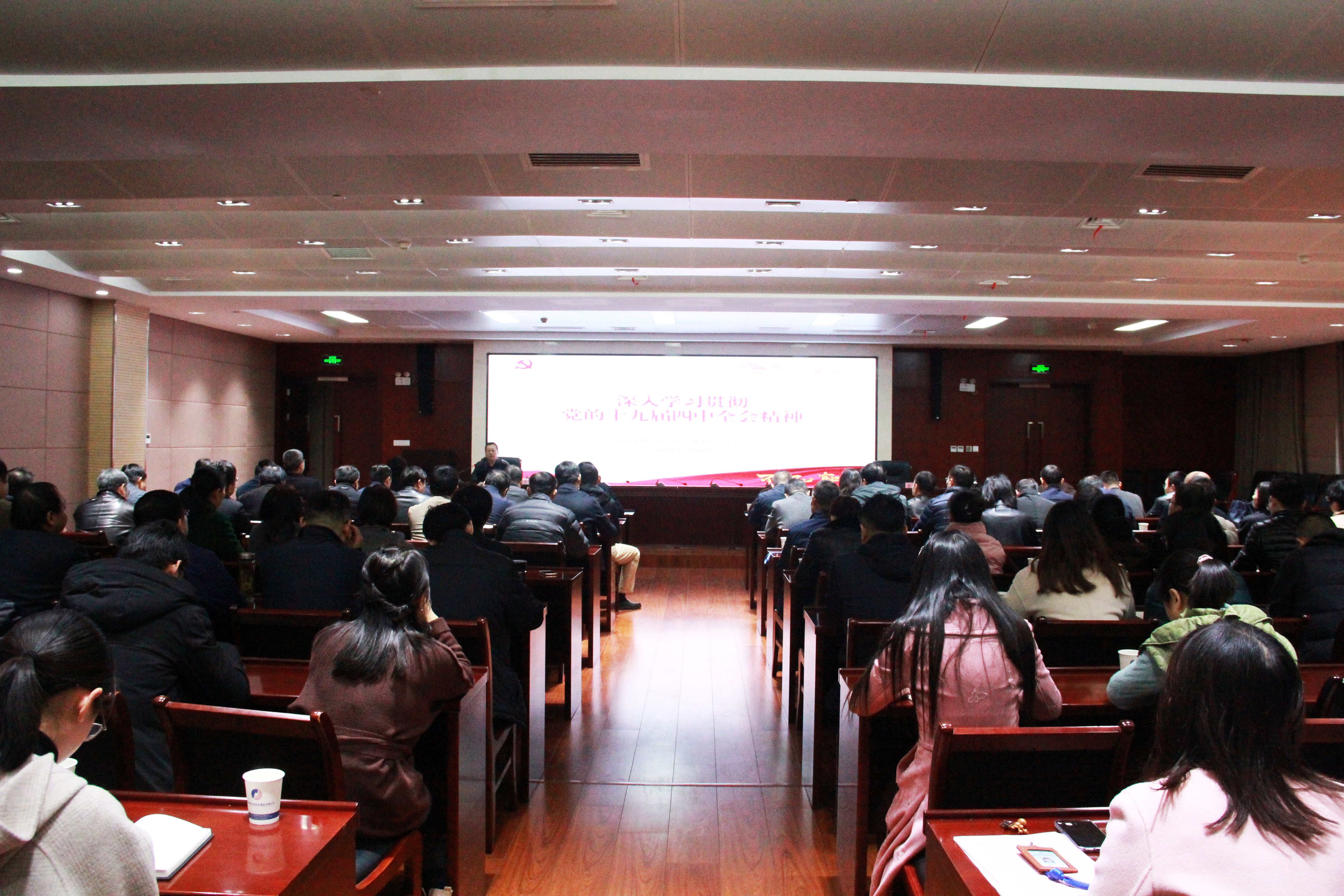 首页|壹定发EDF最新官方网站