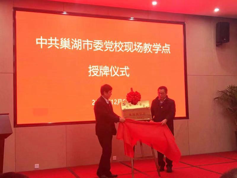 首页|壹定发EDF最新官方网站