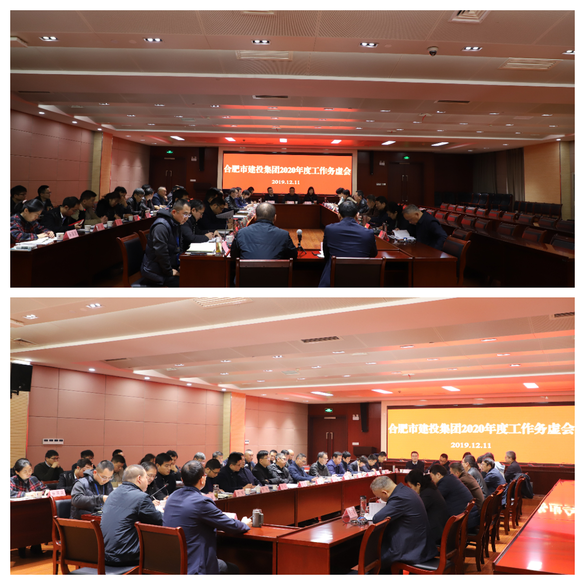 首页|壹定发EDF最新官方网站