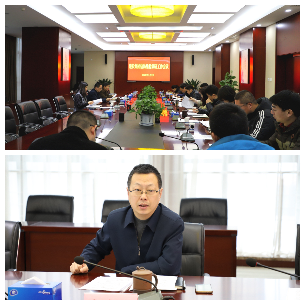 首页|壹定发EDF最新官方网站