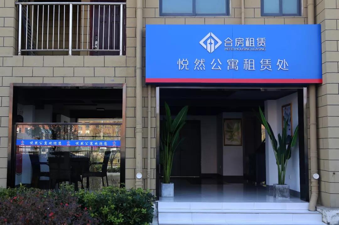 首页|壹定发EDF最新官方网站