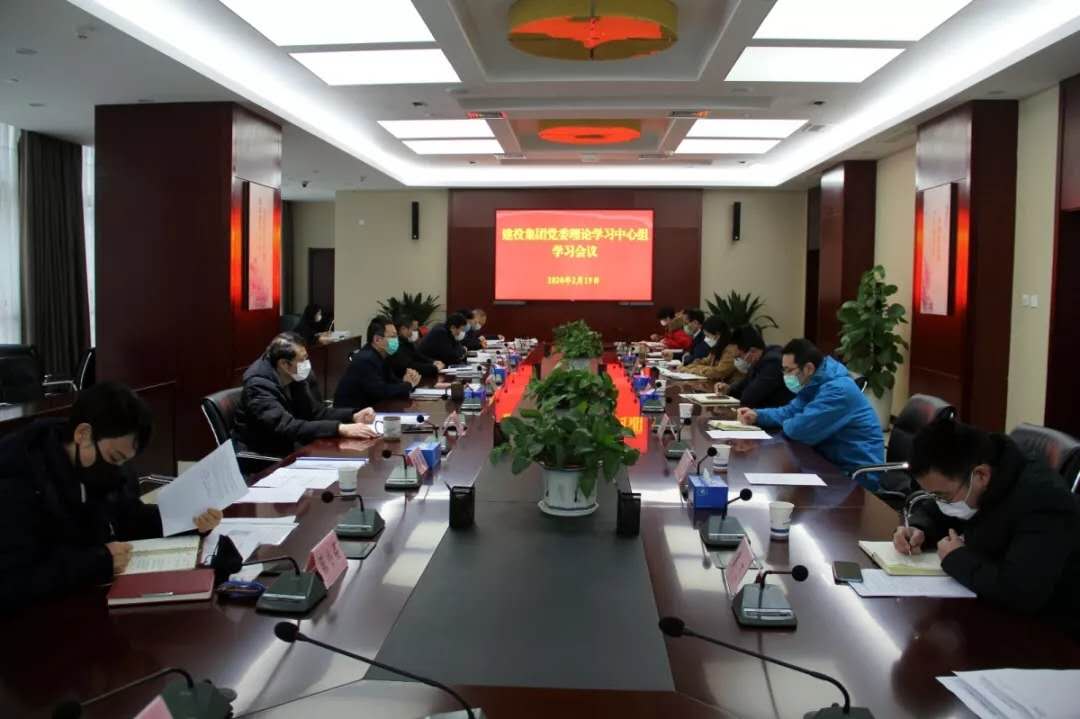 首页|壹定发EDF最新官方网站