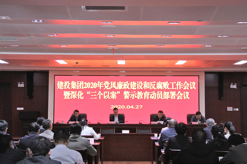 首页|壹定发EDF最新官方网站