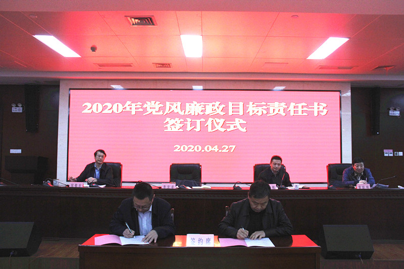 首页|壹定发EDF最新官方网站