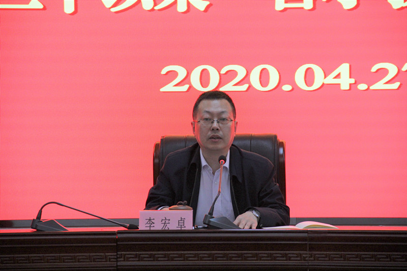 首页|壹定发EDF最新官方网站