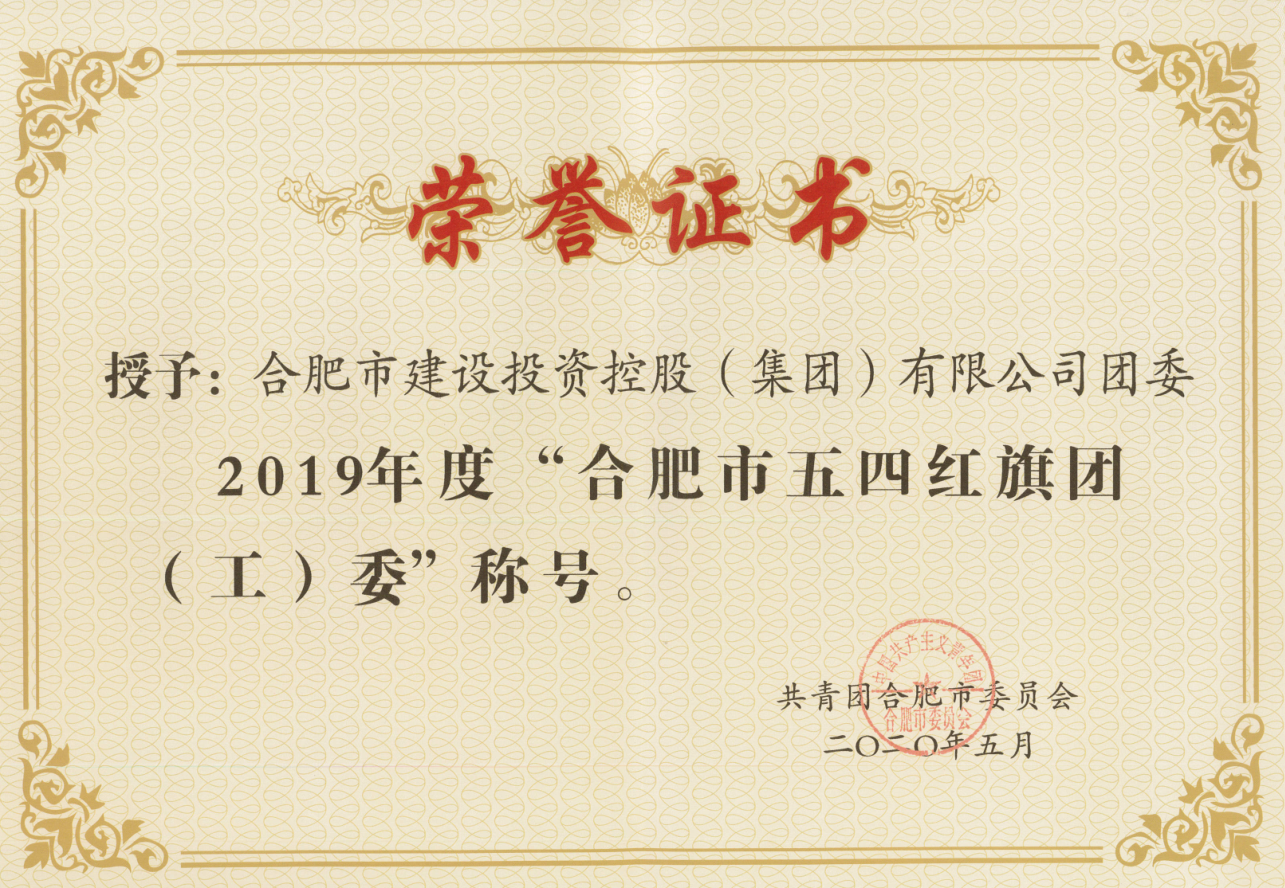 首页|壹定发EDF最新官方网站