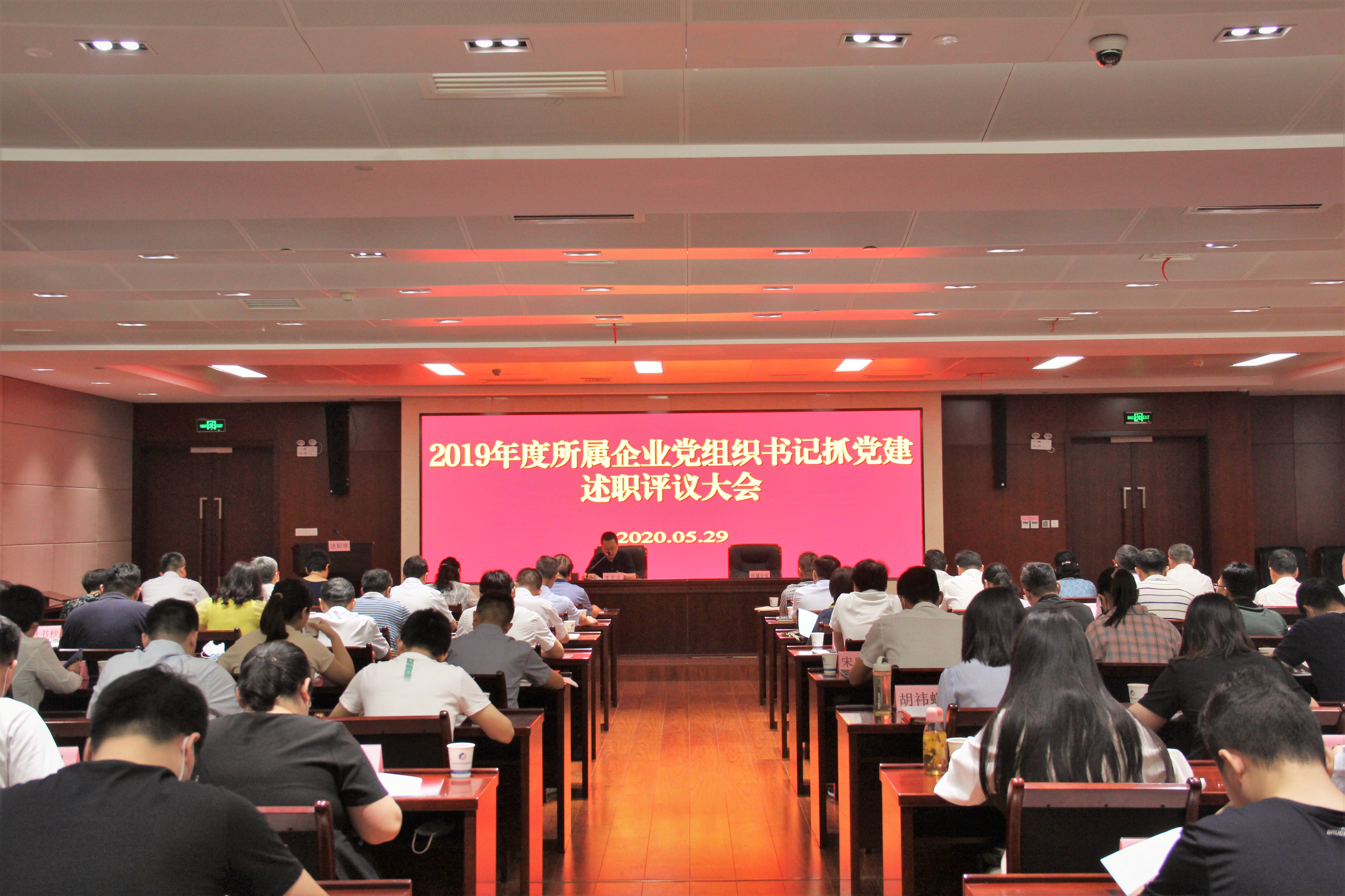 首页|壹定发EDF最新官方网站